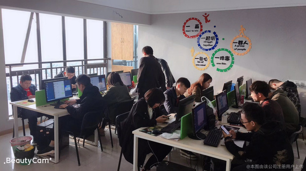 武汉众恒汇鼎 专业信息咨询服务的赋能者